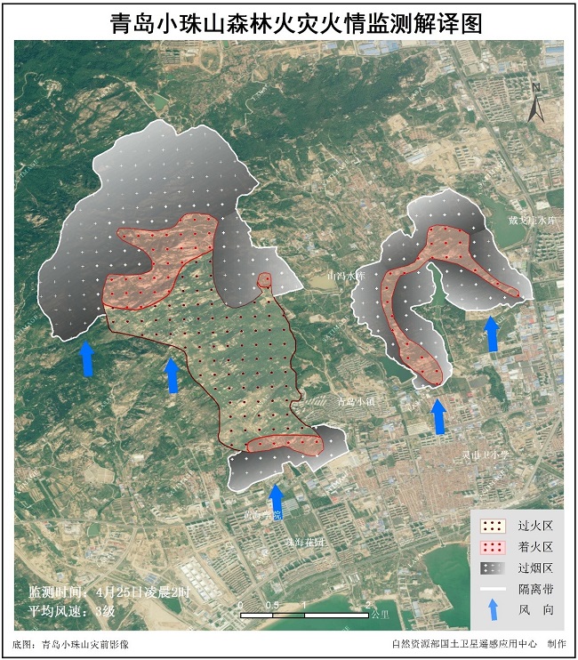 文章来源:自然资源部国土卫星遥感应用中心 时间:2020-04-26